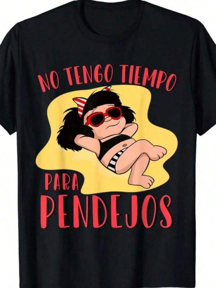 Women's T-Shirt, Funny Mafalda T-Shirt, Casual Summer T-Shirt, Pure Cotton Urban Clothing - 黑色 - 查看 1