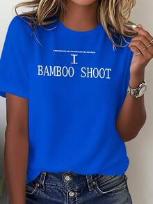 Camiseta cómoda de algodón puro para mujer con estampado de bambú vegetal, blusa casual para mujer - Azul - Ver 1