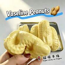 1个椰子油软绵绵花生捏捏玩具，可塑形，不回弹，适合吮吸手指，手工球 - 彩色 - 查看 2