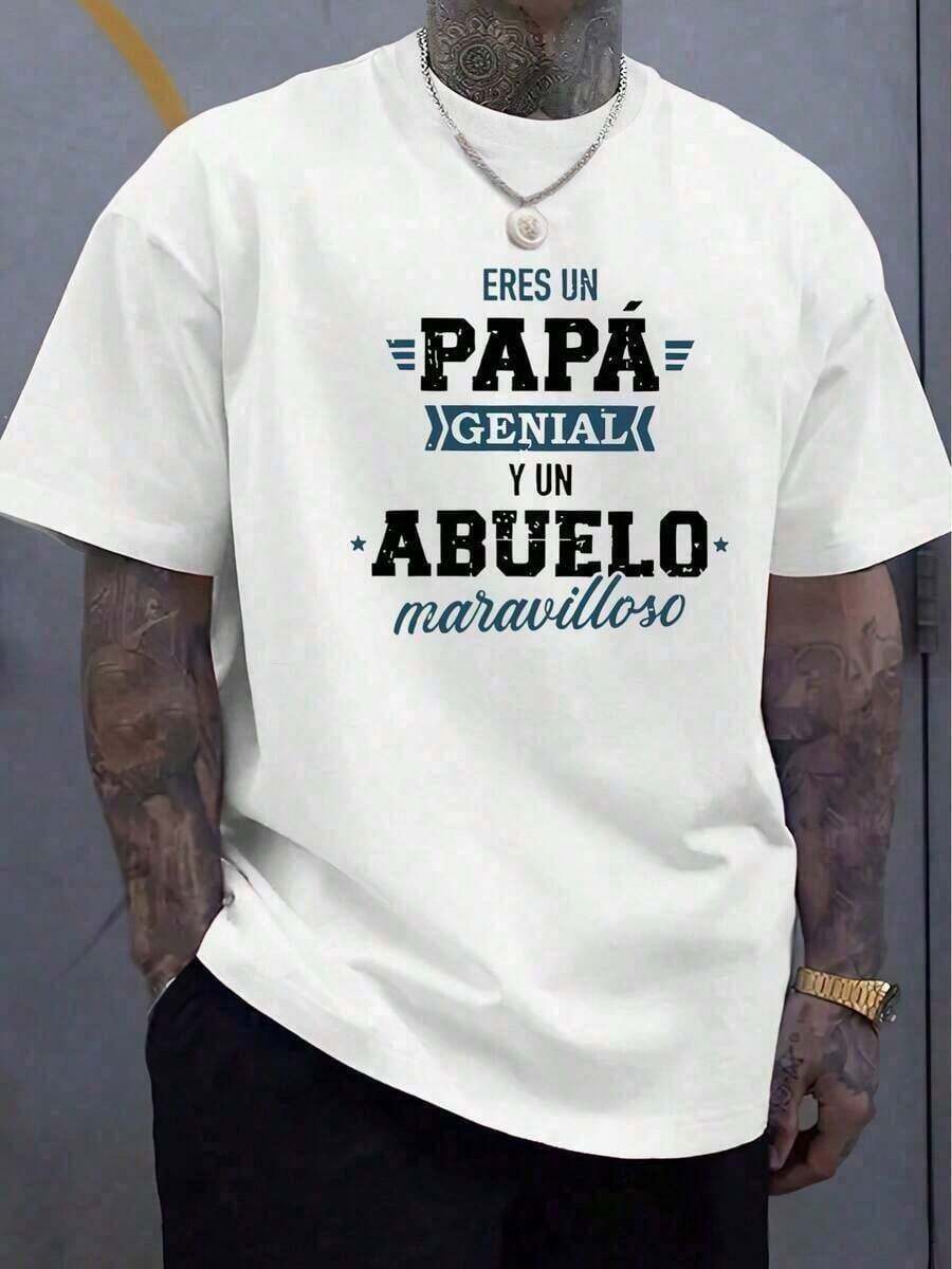 "You're A Great Dad And A Wonderful Grandad" T-Shirt - Graphic Tee With Quote In Spanish "You're A Great Dad And A Wonderful Grandpa" - Casual Short-Sleeved Crew Neck T-Shirt - 白色 - 查看 1