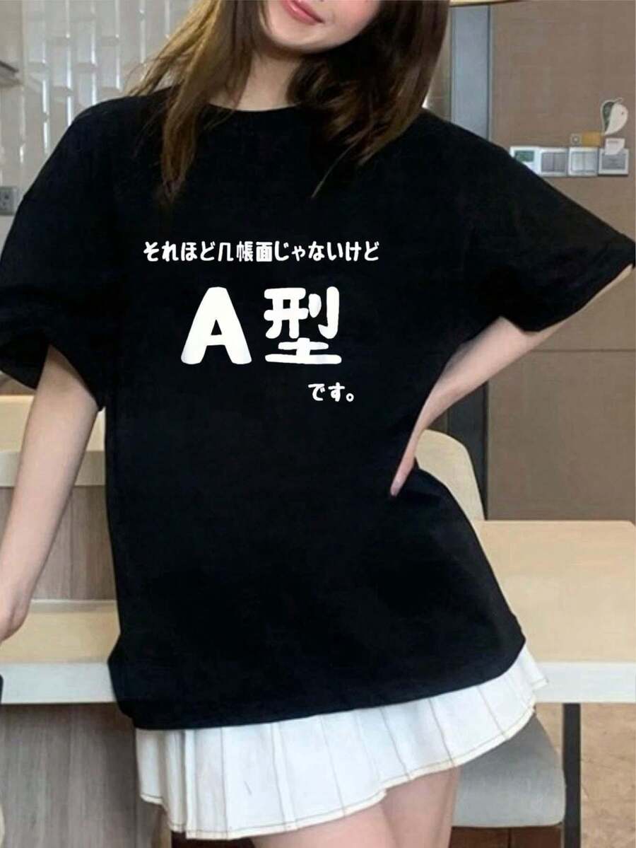 Women T-Shirts - Black - View 1