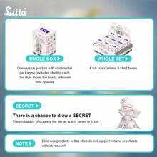Liita Light Walk 系列盲盒玩偶公仔 可愛玩偶桌面裝飾禮物、可愛卡通玩偶、高品質收藏玩偶、適合成人的完美禮物、獨特設計 - 彩色 - 查看 5