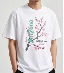 Arizona Green Tea Design T-Shirt - Everyday Wear 2026 BK5M - 白色 - 查看 2