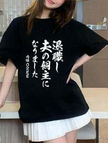 Women T-Shirts - Black - View 2