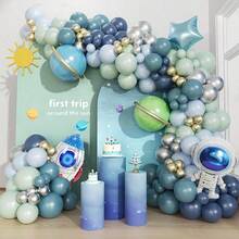 New Space Theme Balloon Arch Set, Includes 5/10/12 Inch Blue, Green, Purple, Pink, Metallic Silver Balloons, Rocket, Astronaut, Planet Foil & Latex Balloons, Suitable For Birthday Party Decorations - Khaki - View 1