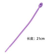 10pcs/Pack 21cm Adjustable Dopamine Color TPE Tadpole Shaped Tie Wraps, Data Cable Organizer, DIY Accessories For Bags, Clothes, Keychains - Cable Ties - View 5