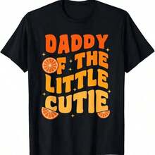 Daddy Needs A Drink - Dad T-Shirt - Black 3 - View 1