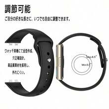 For Huawei Band 11 バンド ベルト 通気性 調節可能 軽量 耐久性 For Huawei Band 11 交換バンド 替えベルト シリコン 柔らかい スポーツ 交換用バンド For ファーウェイ バンド For Huawei Band 11 Pro 交換ベルト ソフト おしゃれ 男 女 レディース メンズ  腕時計バンド  For 11 Pro バンド - ミント - チェックする 4