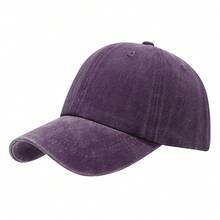 1pc Fashion Solid Color Minimalist Soft Crown Washed Retro Spring/Summer Portable Baseball Cap - A - View 11