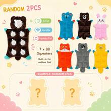 Cute Sound-Making Plush Pet Doll - Brown Bear, Squirrel, Fox, Koala, Raccoon, Rabbit, With BIBI Sound Chip, Chew-Resistant, Suitable For Medium And Large Dogs And Cats, And Materials - Multicolor - View 16