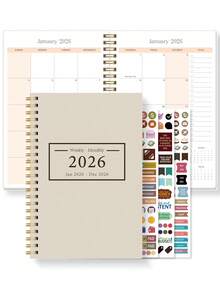 Trees A5 螺旋裝訂 2026年1月至2026年12月全年日曆，附備註、待辦清單與每月概覽頁，適合返校、居家、桌面裝飾，女性文具禮品 - 香檳色 - 查看 7