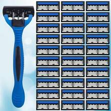 A Three-Layer Manual Razor For Men, Featuring A Premium Classic Design With Multiple Interchangeable Blades, Suitable For Occasions Like Halloween, Easter, And Christmas, As Well As Personal Disposable Shaving Heads - Blue - View 18