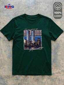 King T-shirt Men T-Shirts - Dark Green - View 2