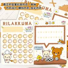 San-X Rilakkuma دفتر ملاحظات جلد PU ملون بحجم A5 مع تصميم دب مسترخ، مخطط كرتوني جميل، دفتر يومية جلدي سميك - متعدد الألوان - مشاهدة 3