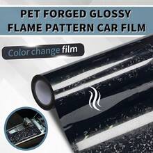 Película autoadhesiva de vinilo de fibra de carbono forjada a llama, pegatina decorativa para modificación de automóviles y motocicletas - Subcara de llama - Ver 1