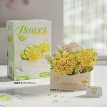 6件套花朵字母积木组合套装，多种系列可选：郁金香、康乃馨、黄色泡泡花、向日葵、玫瑰、风信子，适合积木拼搭、装饰、减压，也适合作为送给女朋友或妈妈的礼物。适用于万圣节、圣诞节、毕业典礼、返校季、独立日及各种节日送礼。 - 彩色 - 查看 18