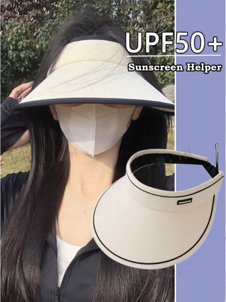 UPF50+ 大帽檐骑行遮阳帽，女士夏季透气防晒面罩