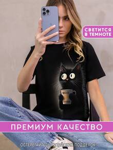 The Most Popular Women's T-Shirt Of 2026! A , Youthful, Lightweight, And Casual Short-Sleeved T-Shirt With An Adjustable Fit. The Material Is Durable And Reliable! - 黑色咖啡貓 - 查看 10