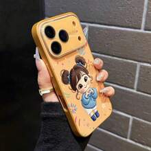 1. Impact-Resistant TPU Protective Case With Integrated Large Lens Design, Ideal For Various MXDSCDD01 Models - DSCDD-DD-MXDSCDD01 - 查看 2