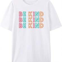 Printed T-Shirt For Men And Women - 白色 - 查看 1