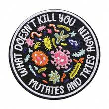 1pc What Doesn'T Kill You Mutates And Tries Again Sticker, Science Microbiology Infectious Disease Stickers Laptop Decal Water Bottle - A - View 11