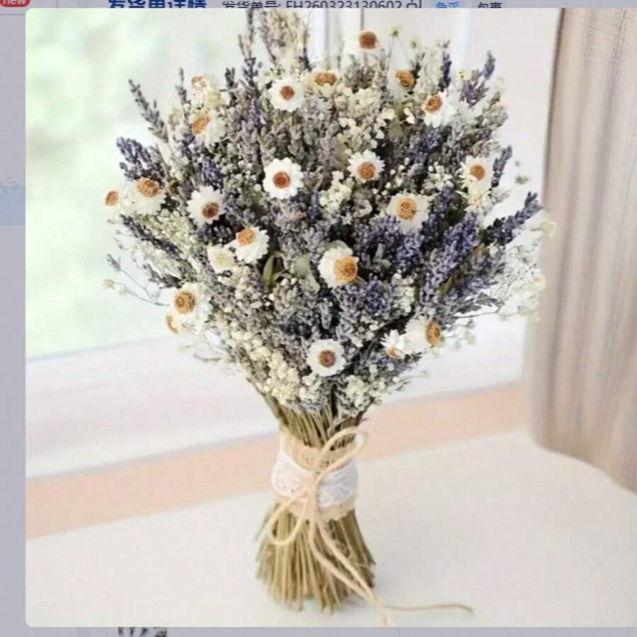 1束綜合仿真花束，包含滿天星、尤加利、薰衣草，適用於婚禮裝飾、桌面中心裝飾、家居裝飾、DIY花藝布置、花瓶填充、婚禮花束、派對花卉 - 白色 - 查看 1
