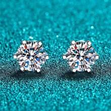 1 Piece Of Classic Six-Claw Earrings Simple And Elegant Daily Wear Screw Twist Pattern - Six-prong Screw Earrings - View 4