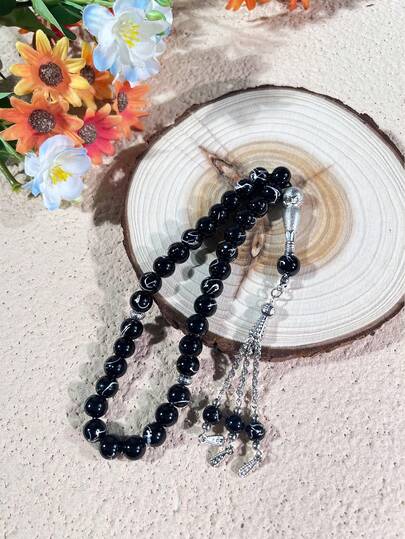 1pc 33 Beads Muslim Prayer Beads, Smooth & Round, Islamic Style Rosary