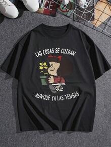 Illustration Of A Girl With A Flower And The Motivational Phrase "THINGS ARE CARED FOR EVEN IF YOU ALREADY HAVE THEM" Which Conveys Tenderness And Care. Women's T-Shirt, 100% Cotton, Comfortable And Casual, Ideal For Everyday Use - 黑色 - 查看 3