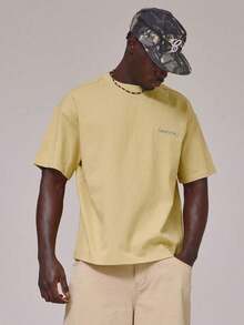 Short-Sleeved T-Shirt With Round Neck And Dropped Shoulders, Large Graphic Print On The Back By MUSERO STUDIOS, Essential For Spring And Summer - Yellow - View 4
