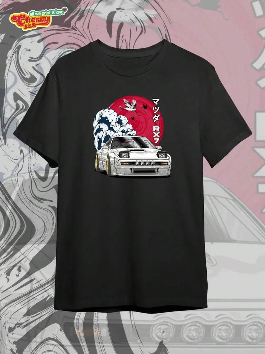 Camiseta CherryPie - B - Ver 1