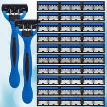 A Three-Layer Manual Razor For Men, Featuring A Premium Classic Design With Multiple Interchangeable Blades, Suitable For Occasions Like Halloween, Easter, And Christmas, As Well As Personal Disposable Shaving Heads - Blue - View 10