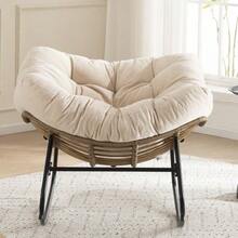 Rocking Chair, Chenille Upholstered Accent Chair, Modern Rocking Chair For Children's Room, Living Room, Bedroom, Apartment - Beige - View 5