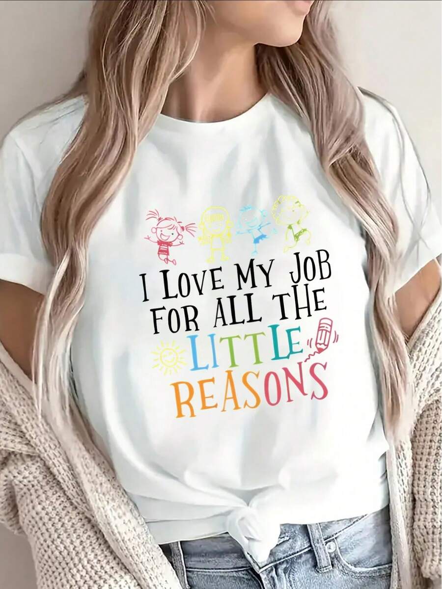 Under The Radar Short Sleeve T-Shirt Expressing Love For Work, With A Vibrant Cartoon Design, Ideal For Teachers, Cafes Or Office Wear, Lightweight And Durable, Offering A Comfortable Fit For Everyday Wear - Unisex Cotton T-Shirt, Short Sleeve, Crew Neck, Vintage Urban Style - 白色 - 查看 1