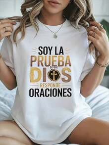 Soft Camiseta Básica Mexicana para Mujer con Estampado de Fe Cristiana - Lema religioso en español "Dios Escucha Tu Oración" - Diseño con letras en negro y dorado - Ropa espiritual diaria para la iglesia - Atuendo transpirable y casual para la iglesia, tela suave y cómoda, con temática de fe - Camiseta de manga corta de algodón, cuello redondo, estilo vintage urbano, unisex, corte holgado, nuevo lanzamiento.patrón - Blanco - Ver 7
