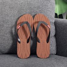 Men's Flip Flops, Non-Slip Durable Comfortable Casual Slippers, Minimalist Stylish Thong Sandals For Beach - Brown - View 6