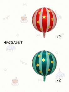 2件組 22英吋 4D條紋星形 3D圓形鋁箔氣球，生日派對裝飾，場地布置 - 4D球 - 查看 8