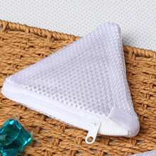 2pcs Reusable Mesh Laundry Detergent Storage Bags With Zipper, Suitable For Storing Fragrance Beads And Delicate Items For Machine Washing - Multicolor - View 12