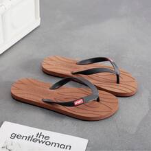 Men's Flip Flops, Non-Slip Durable Comfortable Casual Slippers, Minimalist Stylish Thong Sandals For Beach - Brown - View 1
