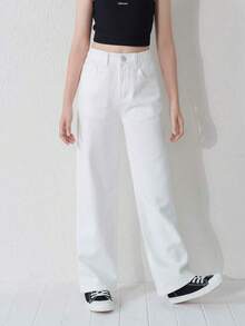 European Girls' School Fashion Loose Wide Leg Denim Jeans, White Casual Versatile Street Style Straight Leg Denim Jeans - White - View 5