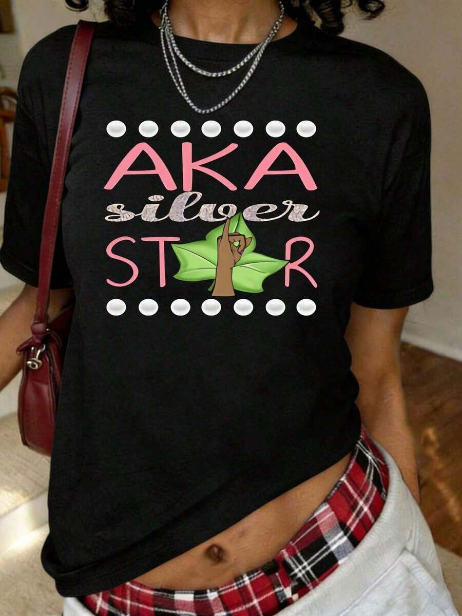 Camiseta Aka Print, Manga Corta, Cuello Redondo, Estilo Casual para Verano y Primavera, Ropa de Mujer - Negro - Ver 1