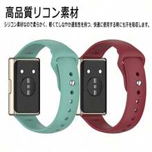 Smartwatch Band - パープル - View 3
