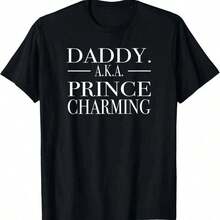 Daddy Needs A Drink - Dad T-Shirt - Black 2 - View 1