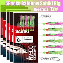 5包彩虹色沙比基钓组，5袋/30个鱼钩，适用于海钓，配有夜光珠和高碳钢鱼钩，可有效钓获大西洋鲭鱼、沙丁鱼、凤尾鱼、条纹鲈鱼、蓝鱼、金枪鱼等鱼类，钓鱼配件 - 玫紅色 - 查看 10