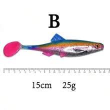 15cm/25g Large Size T-Tail Soft Bait Lure, Realistic Fish Shaped Soft Plastic Bait For Trolling, Surf Casting, Freshwater Fishing For Bass, Carp, 6 Colors Available - Multicolor - View 15