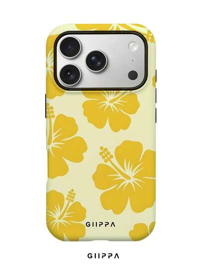 1pc Cream-Colored Tropical Floral Pattern Phone 17 Pro Max Case, Suitable For IPhone 16 Pro Max, 15 Pro Max, 14 Pro Max, Korean Stylish & Interesting Phone Case, Compatible With IPhone 11/12/13/14/15/16 Pro Max Plus, Elegant Design For Both Men And Women, Ideal Gift For Christmas, Valentine's Day, Easter, Wedding Season And Birthday For Girlfriend