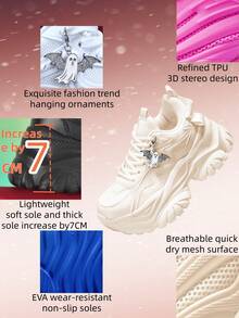 女款 Y2K 龐克風米色 EVA 厚底粗跟運動鞋 7CM 增高 透氣網布 大尺碼輕量 全季戶外穿搭 銀色幽靈吊飾裝飾 - 米色 - 查看 4