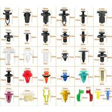 2275pcs Car Fastener Clip Set, Beautifully Packaged For Organized Storage, Comes With Dedicated Repair Tools, Variety Of Styles And Sizes, Complete Set For Automotive Disassembly, Maintenance And Replacement - 2275pcs Boxed Fasteners - View 4