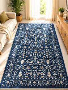 Chilai Home blommigt tryckt matta, löpmatta, tvättbar golvmatta för heminredning, vardagsrumsmatta, halkfri löpmatta för kök, tillverkad i Turkiet 80x200 cm, 80x300 cm, 100x200 cm, 120x180 cm - Marinblå - Visa 4