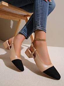Sandales Mary Jane style français à blocs de couleurs pour femmes, bout carré, bride à la cheville, talon bloc bas, chaussures confortables pour le décontracté/le travail - Nude - Voir 7